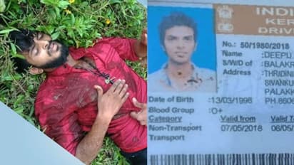 പ്രണയ നൈരാശ്യത്തെ തുടർന്ന് ആക്രമണം: വയനാട്ടിൽ വിദ്യാർത്ഥിനിക്ക് മുഖത്ത് കുത്തേറ്റു