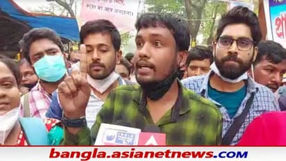 SSC-র পর TET কাঁটা, দ্রুত রেজাল্ট বের করার দাবিতে এপিসি ভবনের সামনে বিক্ষোভ পরীক্ষার্থীদের