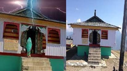 Bijli Mahadev temple: 12 ವರ್ಷಗಳಿಗೊಮ್ಮೆ ಸಿಡಿಲಿಗೆ ಒಡೆವ ಶಿವಲಿಂಗ!