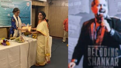 Deepti sivan| സൗത്ത് ഏഷ്യൻ ഷോര്‍ട് ഫിലിം ഫെസ്റ്റിവല്‍: ദീപ്‍തി ശിവൻ  മികച്ച സംവിധായിക