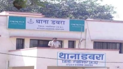 ये कैसा प्यार? किसी दूसरे से हुई शादी तो बॉयफ्रेंड ने उठाया खौफनाक कदम, गर्लफ्रेंड के घर पहुंचा और मार दी गोली