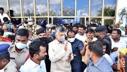 Chandrababu Naidu: వరద ప్రభావిత ప్రాంతాల్లో పర్యటన.. కడప చేరుకున్న చంద్రబాబు నాయుడు.. (ఫొటోలు)