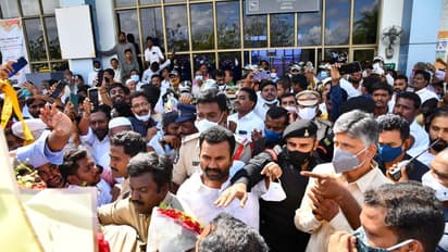 తిరుపతి : చంద్రబాబు రాయలచెరువు పరిశీలనకు పోలీసుల అనుమతి నిరాకరణ, ఉద్రిక్తత