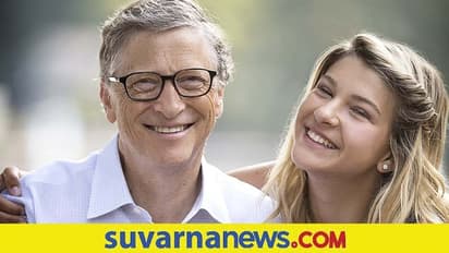 Phoebe Gates: ರೂಪದಲ್ಲೂ,ಗುಣದಲ್ಲೂಅಪ್ಪನಿಗೆ ತಕ್ಕ ಮಗಳು