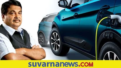 Good News: ಶೀಘ್ರವೇ ಪೆಟ್ರೋಲ್, ಡಿಸೇಲ್ ವಾಹನಗಳ ಬೆಲೆಯಲ್ಲಿ ಎಲೆಕ್ಟ್ರಿಕ್ ವಾಹನಗಳು ಲಭ್ಯ