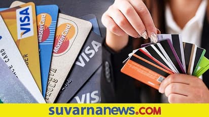 Credit Card Spend: ಅಕ್ಟೋಬರ್ ತಿಂಗಳಲ್ಲಿ 1 ಲಕ್ಷ ಕೋಟಿ ರೂಪಾಯಿ ದಾಖಲೆ ವ್ಯವಹಾರ!