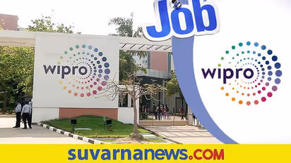 Wipro Recruitment: ಎಂಜಿನಿಯರ್ ಪದವೀಧರರಿಗೆ ಉದ್ಯೋಗಾವಕಾಶ