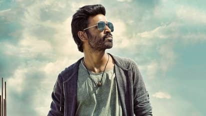 Dhanush: ஒருநாள் சூப்பர் ஸ்டார் ரஜினியாக இருந்தால் என்ன செய்வேன்..? பக்கா பதிலால்.. அரங்கையே அதிர வைத்த தனுஷ்