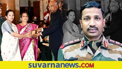 Maha Vir Chakra; ಪ್ರಾಣತ್ಯಾಗ ಮಾಡಿದ ಕಮಾಂಡಿಂಗ್ ಆಫೀಸರ್ ಸಂತೋಷ್ ಬಾಬು ಅವರಿಗೆ ಮಹಾವೀರ ಚಕ್ರ