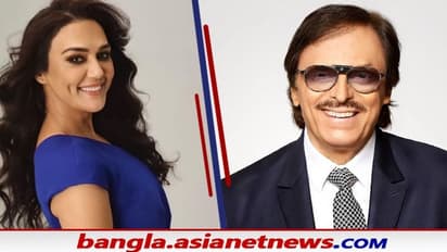 Preity Zinta: একি কথা বলেও চিনতে পারলেন না প্রীতি জিন্টা কে, প্রকাশ্যে নিজের ভুল শিকার অভিনেতার