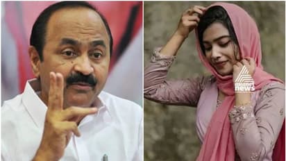 Mofiya Suicide: മോഫിയയുടെ ആത്മഹത്യ;' ഇങ്ങനെയൊരു ആത്മവീര്യമാണേൽ കേരളത്തിന് ആവശ്യമില്ല', പൊലീസിനെതിരെ സതീശൻ