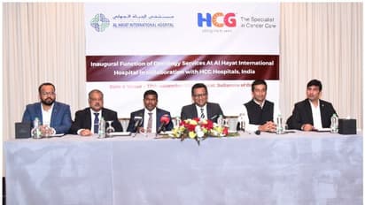 Gulf News | അര്‍ബുദ പരിചരണം; അല്‍ ഹയാത്ത് ഇന്റര്‍നാഷനല്‍ ഹോസ്പിറ്റല്‍ എച്ച്‌സിജിയുമായി കൈകോര്‍ക്കുന്നു