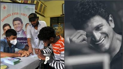 പുനീതിന്റെ മാതൃക പിന്തുടര്ന്ന് ആരാധകര്; നേത്രദാനത്തിന് സമ്മതപത്രം നല്കിയത് 7000ല് അധികം പേര്