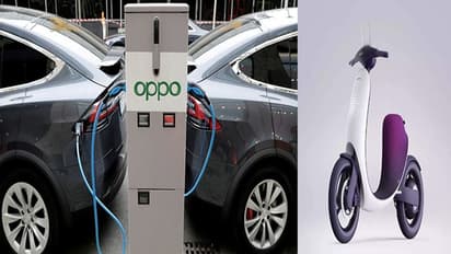 भारत में Oppo, Realme करेंगी इलेक्ट्रिक वाहन लॉन्च, Trademark के लिए किया अप्लाई, देखें बेस्ट ऑप्शन