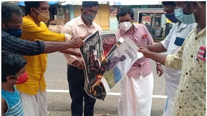 Churuli : 'ചുരുളി' ക്കെതിരെ ശുഭാനന്ദ ഗുരുദേവ വിശ്വാസികളുടെ പ്രതിഷേധം