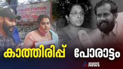 Anupama : ദത്തുകേസ്; സിഡബ്ല്യുസി റിപ്പോര്ട്ട് കൈമാറി, അനുപമയും കുഞ്ഞും ജഡ്ജിയുടെ ചേംബറില്