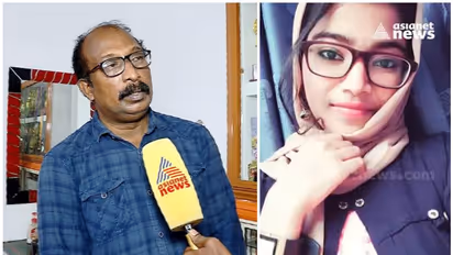 'സുഹൈല് ലൈംഗിക വൈകൃതങ്ങള്ക്കടിമ'; കുട്ടി സഖാവും സിഐയും ചേർന്ന് പരാതി ഇല്ലാതാക്കാൻ ശ്രമിച്ചു മോഫിയയുടെ അച്ഛൻ