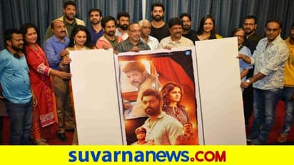 Film Review: ಅಮೃತ ಅಪಾರ್ಟ್ಮೆಂಟ್ಸ್