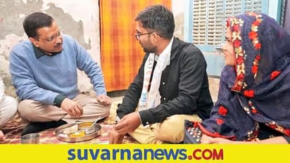 AAP Mission Punjab: ಆಟೋ ಚಾಲಕನ ಮನೆಗೆ ತೆರಳಿ ಭೋಜನ ಸವಿದ ಕೇಜ್ರಿವಾಲ್