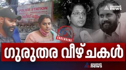 Anupama: കുഞ്ഞിന്റെ ദത്ത് വിഷയത്തിൽ സിഡബ്ല്യുസിക്കും ശിശുക്ഷേമ സമിതിക്കുമുണ്ടായത് വൻ വീഴ്ച, തെളിവ് പുറത്ത്