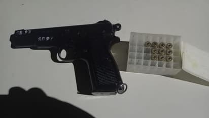 Nirmal District News:నిర్మల్‌లో తుపాకీ కలకలం