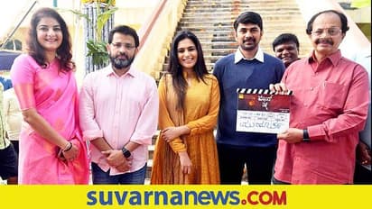 Wedding Gift: ಲಾಯರ್ ಪಾತ್ರಕ್ಕೆ ಬಣ್ಣ ಹಚ್ಚಿದ ನಟಿ ಪ್ರೇಮಾ