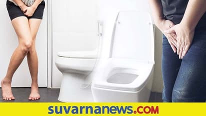 ದಿನಕ್ಕೆ ಎಷ್ಟು ಬಾರಿ ಮೂತ್ರಕ್ಕೆ ಹೋಗುವುದು ಸಾಮಾನ್ಯ ? 