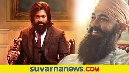 KGF2: ಯಶ್ & ಟೀಂಗೆ ಕ್ಷಮೆ ಕೇಳಿದ ಅಮೀರ್ ಖಾನ್, ಸಿನಿಮಾಕ್ಕೆ ಪ್ರಚಾರನೂ ಮಾಡ್ತಾರಂತೆ