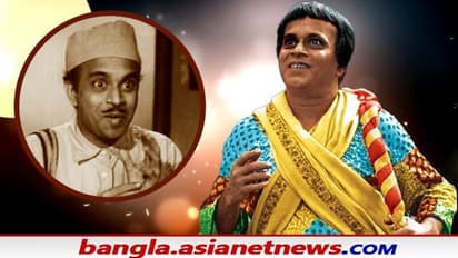 Rabi Ghosh: বাঘা থেকে বিরিঞ্চি বাবা, পর্দায় রবি ঘোষের অনবদ্য জীবন্ত চরিত্ররা আজও প্রাণবন্ত