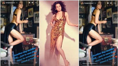 మరో వివాదంలో కంగనా.. ఎఫ్ఐఆర్‌ దాఖలు.. ఇన్‌స్టాగ్రామ్‌లో బోల్డ్ పిక్‌తో ‘నా మూడ్’ ఇలా ఉందంటూ పోస్టు