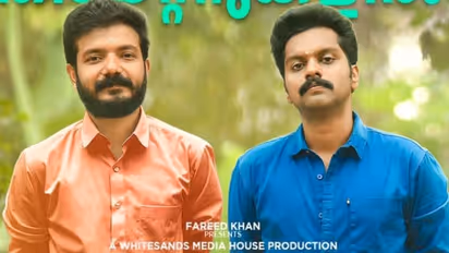 ചെറുചിത്രങ്ങള്ക്ക് തിയറ്റര് കിട്ടാനില്ല; വെള്ളിയാഴ്ച എത്തേണ്ട 'സുമേഷ് ആന്ഡ് രമേഷ്' റിലീസ് മാറ്റി