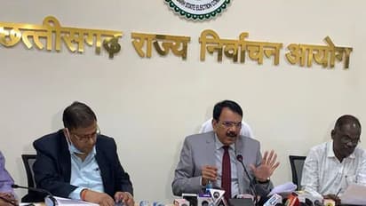 Chhattisgarh Urban Body Polls: नगरीय निकाय चुनाव की तारीखों का ऐलान, 20 दिसंबर को वोटिंग, 23 को नतीजे आएंगे