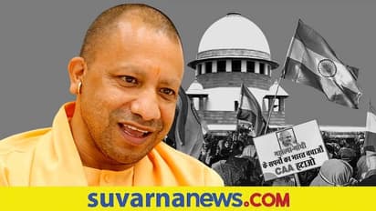 Yogi Warns 'Abba Jaan': ಸಿಎಎ ವಿರುದ್ಧ ದಂಗೆ ಏಳಿಸುವವರ ಮೇಲೆ ಬುಲ್ಡೋಜರ್‌ ಹತ್ತಿಸಲು ಯೋಚಿಸಲ್ಲ