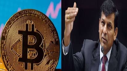 கிரிப்டோகரன்சியும் சீட்டு கம்பெணியும் ஒன்னுதான்… அதிர்ச்சி தரும் முன்னாள் RBI கவர்னர்!! | cryptocurrency