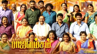 Minnal Deepa: வா மா மின்னல்.... தமிழ் சினிமாவில் 20 ஆண்டுகளுக்கு பின் ரீ-என்ட்ரி- உற்சாகத்தில் ‘மாயி’ பட நடிகை