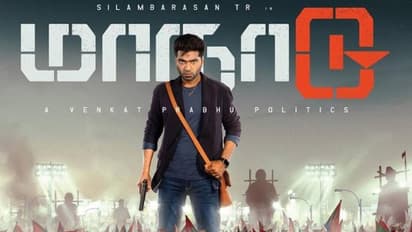 Maanaadu: சிம்புவின் ‘மாநாடு’க்கு செம டிமாண்ட்.... ரீமேக் உரிமையை கைப்பாற்ற போட்டா போட்டி