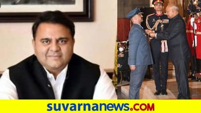Pak minister mocks Abhinandan : ಅಭಿನಂದನ್ ಲೇವಡಿ ಮಾಡಿದ ಪಾಕ್ ಹರಕು ಬಾಯಿ!