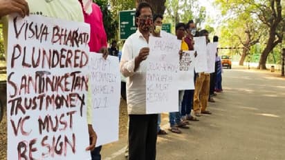 Viswabharati NAAC- ন্যাকের প্রতিনিধিদের সঙ্গে দেখা করার দাবি, ফের অশান্ত বিশ্বভারতী