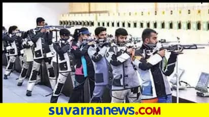 ಇಂದಿನಿಂದ National Shooting Championship: ಮಧ್ಯಪ್ರದೇಶದ ಶೂಟಿಂಗ್‌ ಅಕಾಡೆಮಿ ಆತಿಥ್ಯ!