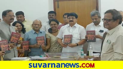 Kannada Book: ಎಂಜಿನಿಯರಿಂಗ್‌, ವೈದ್ಯಕೀಯ ಪಠ್ಯ ಕನ್ನಡದಲ್ಲೇ ಸಿದ್ಧಪಡಿಸಿ: ಜ್ಞಾನೇಂದ್ರ