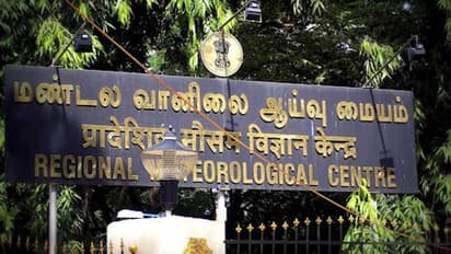 தமிழகத்தில் இன்றும், நாளையும் மழை பெய்யும்... 9 மாவட்டங்களை அலர்ட் செய்யும் வானிலை மையம்!!