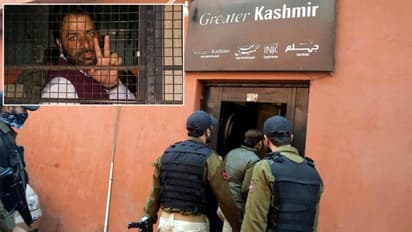 Terror Funding: कथित NGO चलाने वाले शख्स की गिरफ्तारी के बाद NIA ने डाला साउथ कश्मीर में 6 जगहों पर छापा