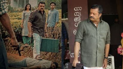 kaaval : സുരേഷ് ഗോപി ചിത്രം കാവലിന് തിയറ്ററുകളിൽ വൻ വരവേൽപ്പ്; ആദ്യ പ്രതികരണങ്ങൾ