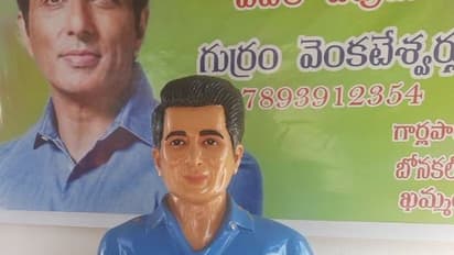 రియల్ హీరో సోనూసూద్ కు మరో గుడి.. అభిమానం చాటుకున్న ఖమ్మం వాసి...
