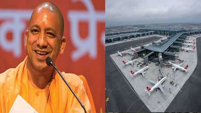 UP News: जेवर एयरपोर्ट के शिलान्यास से पहले विस्थापितों को CM योगी का 'गिफ्ट', आवंटित किए 3,301 करोड़