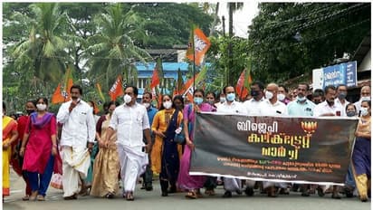 RSS worker murder : ആര്എസ്എസ് പ്രവര്ത്തകന്റെ കൊലപാതകം; എന്ഐഎ അന്വേഷണം വേണമെന്ന് ബിജെപി, പ്രതിഷേധം