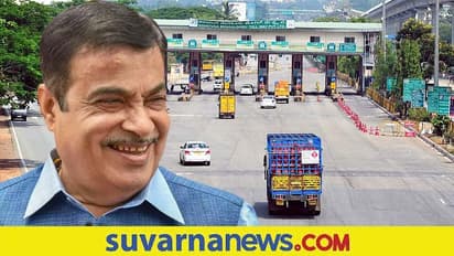 Flex Fuel Engines: ದೇಶವನ್ನು ಪೆಟ್ರೋಲ್‌, ಡೀಸೆಲ್ ಬಳಕೆಯಿಂದ ಮುಕ್ತ ಮಾಡಲು ಗಡ್ಕರಿ‌ ಹೊಸ  ಪ್ಲ್ಯಾನ್!