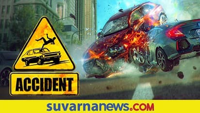 Road accident: ದಂಪತಿ ಇಬ್ಬರು ಮಕ್ಕಳ ದಾರುಣ ಸಾವು