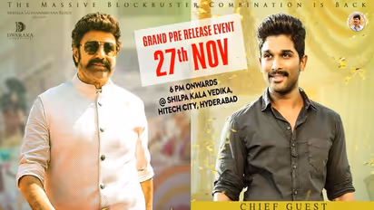 బిగ్ సర్ ప్రైజ్ : బాలయ్య 'అఖండ' ప్రీరిలీజ్ ఈవెంట్ కు అల్లు అర్జున్  చీఫ్ గెస్ట్