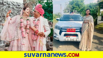 Priya Verma Wedding: ಬಿಜೆಪಿ ನಾಯಕನಿಗೆ ಕಪಾಳಮೋಕ್ಷ ಮಾಡಿದ ಎಸ್‌ಡಿಎಂ ಪ್ರಿಯಾ ವರ್ಮಾ ಮದುವೆ!